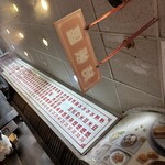 洪記豆漿大王 - 