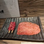 焼肉 ジャンボ - ハラミ串、ミスジ