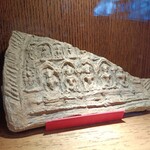 みかわ 是山居 - 