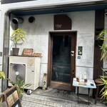 Ghar - 
