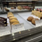 シャンドワゾー - 