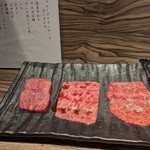 焼肉 ジャンボ - 上タン、肉寿司の肉、シンシン