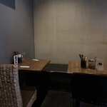 Ghar - 