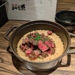 焼肉 ジャンボ - 牛ご飯