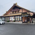 すしうどん和食えちぜん - 