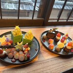 ベルアメール 京都別邸 - 