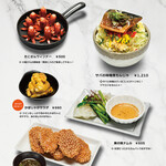 お好み焼き ころんぶす - 2026年1月のおすすめメニュー