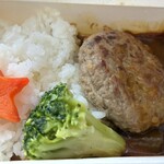 ジェットスターショップ - 