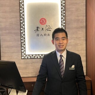 老上海 陸氏厨房_1