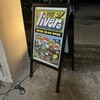 livero - 