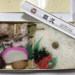 蒲田鳥久 本店 - 