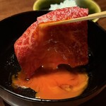 六本木 大皿焼肉 老中 - 