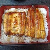 たたみ家 - 料理写真: