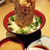 魚河岸 丸天 みなと店
