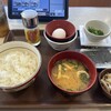 すき家 海老名さがみ野店