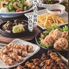 博多一番どり居食家あらい 佐賀鍋島店