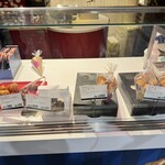 デニッシュバー - 料理写真: