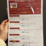 マナオとハッチと下僕パパ - 