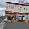 コッペ亭 岐阜羽島本店