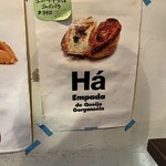 ナタ・デ・クリスチアノ - 