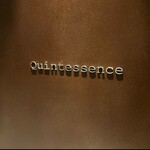 カンテサンス - 