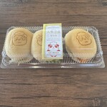 コッペ亭 岐阜羽島本店 - 