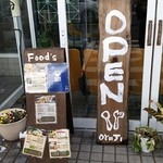 CAFEオヤジ - 看板