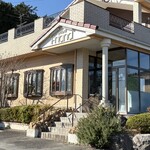 ガトーフリアン - 