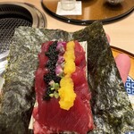 新宿 うしみつ - 