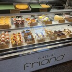 ガトーフリアン - 