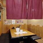 焼肉ホルモン こたろう - 