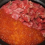 焼肉ホルモン こたろう - いくらと肉の土鍋ごはん