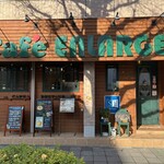 カフェエンラージ - 