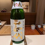 日本料理 佐々 - 