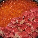 焼肉ホルモン こたろう - いくらと肉の土鍋ごはん