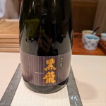 日本料理 佐々 - 