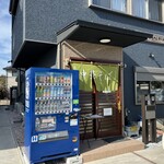 ケンちゃんラーメン - 