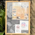 グリルエフ - メニュー