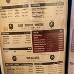 CRAFT BEER & DINING WEST HOUSE - 