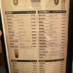 CRAFT BEER & DINING WEST HOUSE - 