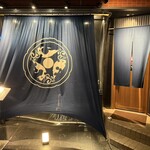 大阪焼ふぐの会 - 