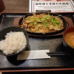 北海道 キタ酒場 梅田店 - 