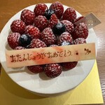 パティスリーシイヤ - 