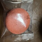 シエルブルー - 