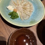 大阪焼ふぐの会 - 