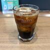 タリーズコーヒー 阿蘇くまもと空港店