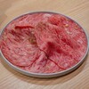 塩焼肉あぐら