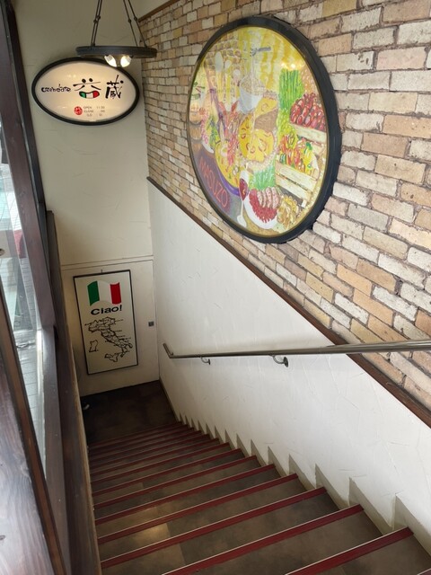 MASUZO 益蔵（福島）- 本格イタリアンで味わう至福のディナー | 福島市