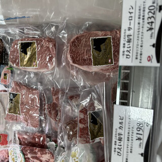 ファームレストラン千代田_1