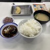 天麩羅処ひらお 本店